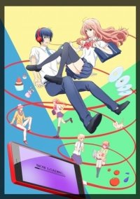 3D Kanojo: Real Girl Cover, Poster, Blu-ray,  Bild
