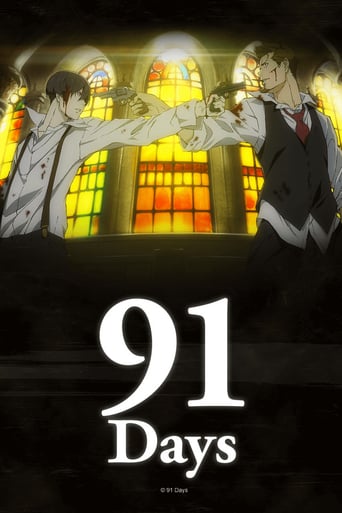 91 Days, Cover, HD, Anime Stream, ganze Folge