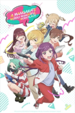 A Mangaka's Weirdly Wonderful Workplace Cover, A Mangaka's Weirdly Wonderful Workplace Stream