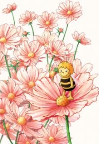 Poster, Adventures of Maya the Honeybee Anime Cover