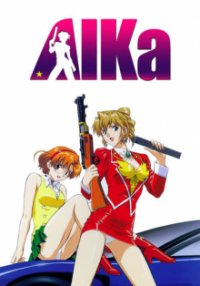 Agent Aika Cover, Online, Poster
