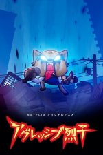 Cover Aggretsuko, Poster, Stream