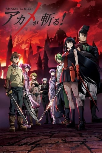 Akame ga Kill!, Cover, HD, Anime Stream, ganze Folge