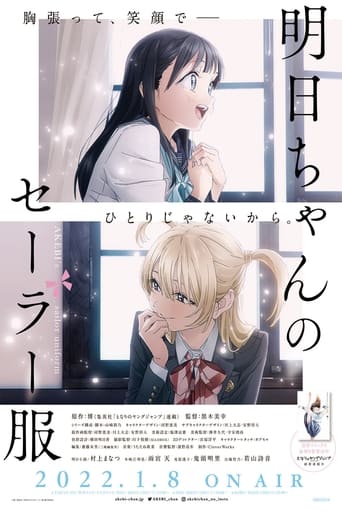 Akebi's Sailor Uniform, Cover, HD, Anime Stream, ganze Folge