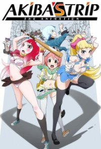 Akiba’s Trip: The Animation Cover, Poster, Akiba’s Trip: The Animation DVD