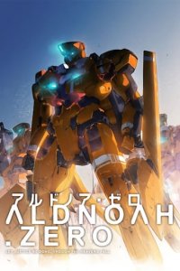 Cover Aldnoah.Zero, Poster, HD