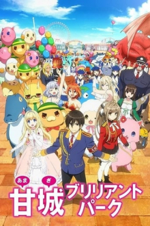 Amagi Brilliant Park, Cover, HD, Anime Stream, ganze Folge