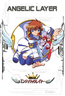 Angelic Layer, Cover, HD, Anime Stream, ganze Folge