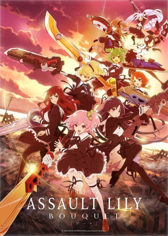 Assault Lily: Bouquet, Cover, HD, Anime Stream, ganze Folge