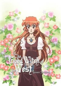 Astraea Testament: The Good Witch of the West Cover, Poster, Astraea Testament: The Good Witch of the West DVD