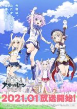 Cover Azur Lane - Slow Ahead!, Poster, Stream