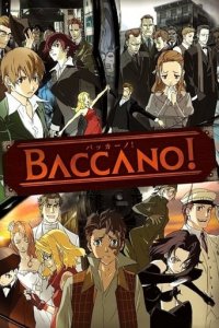 Baccano! Cover, Poster, Baccano! DVD