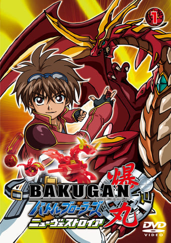 Bakugan Battle Brawlers, Cover, HD, Anime Stream, ganze Folge