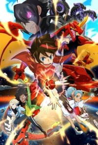 Poster, Bakugan Battle Planet Anime Cover