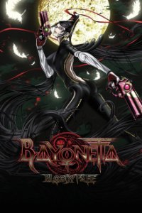 Poster, Bayonetta: Bloody Fate Anime Cover