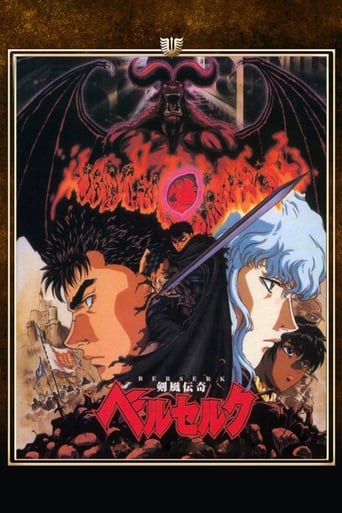 Berserk (1997), Cover, HD, Anime Stream, ganze Folge