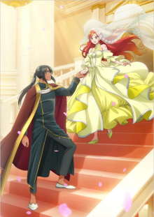 Betrothed to My Sister's Ex, Cover, HD, Anime Stream, ganze Folge