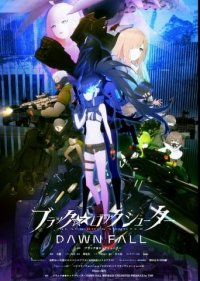 Poster, Black Rock Shooter: Dawn Fall Anime Cover