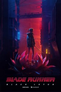 Blade Runner: Black Lotus Cover, Online, Poster