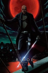 Cover Blade, Poster, HD