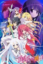 Cover Bladedance of Elementalers, Poster Bladedance of Elementalers