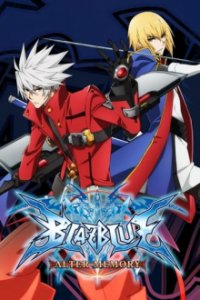 BlazBlue: Alter Memory Cover, BlazBlue: Alter Memory Poster