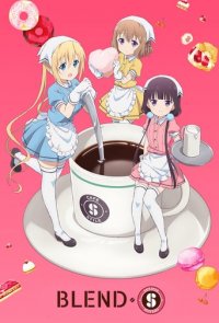 Blend-S Cover, Online, Poster