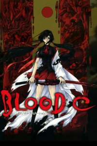Blood-C Cover, Poster, Blood-C DVD
