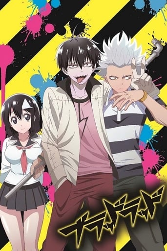 Blood Lad, Cover, HD, Anime Stream, ganze Folge