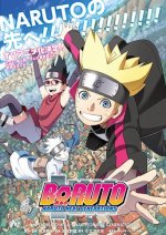 Boruto: Naruto Next Generations Cover, Boruto: Naruto Next Generations Stream