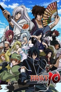 Brave10 Cover, Online, Poster