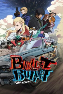 BULLET/BULLET, Cover, HD, Anime Stream, ganze Folge