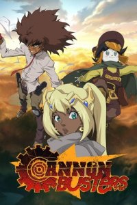 Cannon Busters Cover, Online, Poster