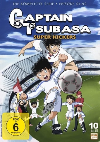 Captain Tsubasa: Road to Dream, Cover, HD, Anime Stream, ganze Folge