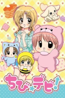 Chibi Devi!, Cover, HD, Anime Stream, ganze Folge