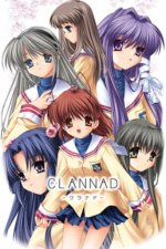 Cover Clannad, Poster Clannad