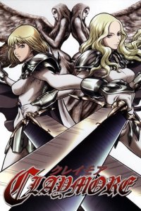 Claymore Cover, Poster, Claymore DVD