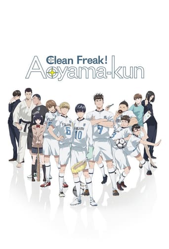 Clean Freak! Aoyama kun, Cover, HD, Anime Stream, ganze Folge