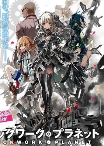 Clockwork Planet, Cover, HD, Anime Stream, ganze Folge