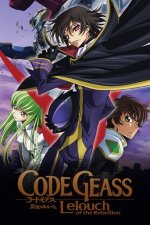Cover Code Geass: Lelouch of the Rebellion, Poster Code Geass: Lelouch of the Rebellion