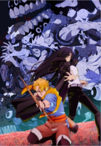 Poster, Daemons of the Shadow Realm Anime Cover