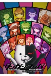Poster, Danganronpa Anime Cover