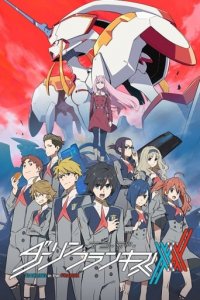 Darling in the Franxx Cover, Online, Poster