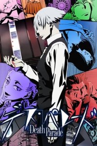 Cover Death Parade, Poster