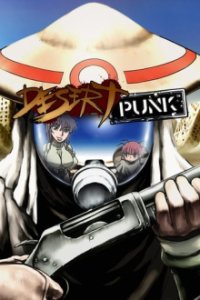 Poster, Desert Punk Anime Cover