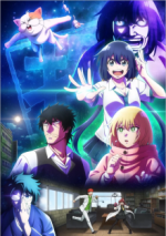 Staffel 1 Cover, Poster