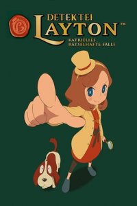 Poster, Detektei Layton Anime Cover