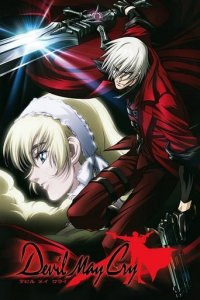 Devil May Cry Cover, Poster, Devil May Cry DVD