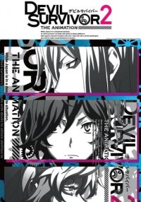 Devil Survivor 2 The Animation Cover, Devil Survivor 2 The Animation Poster