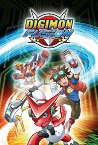 Digimon Fusion Cover, Poster, Digimon Fusion DVD